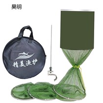 Glued anti-hanging quick-drying folding fishing protection wild fishing protection white bar small fish pocket net nylon table fishing household net pocket