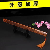 Ring ruler whip Family law family use thickened teacher female special bamboo Bamboo bar Bamboo ruler Chinese study disciple rule teaching ruler