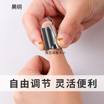 Anti-cut hand artifact Finger guard Thumb peeler Bean peeler protective sleeve Stainless steel sleeve finger fake nails