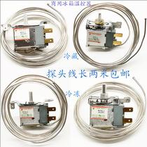 Commercial refrigerator freezer mechanical thermostat refrigerated freezer freezer temperature control WPF8 5 20 5 Display Cabinet two feet