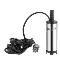 Home 12V24V220V Dive pump DC mini pump pump pump pump mini pump pump pump mini - transmission pump