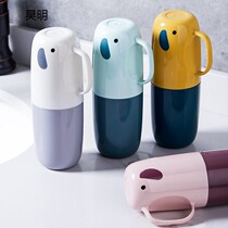 Wash mouth cup Travel portable tooth cup Toothbrush storage tooth box Brushing childrens cute dormitory set tooth cylinder