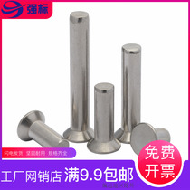  304 stainless steel countersunk head rivets GB869 solid rivets M1M1 2M2M2 5M3M4M5M6 Flat cone head groove nails