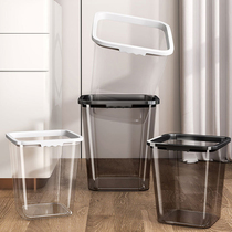 Net Red Trash Can Home Light Lavish Transparent Bedroom Toilet Minimalist Office Living Room Large Capacity Wastebasket Large