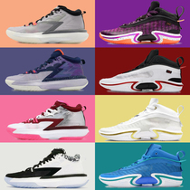 Siane 1 Generation Zion 1 PF Fat Tiger Generation Basketball Mens Shoes All Star Wars Boots Female Real Fight Debut Black & White Blue