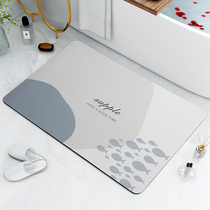 Diatom mud toilet absorbent floor mat toilet entrance mat home cushion bathroom non-slip mat diatomaceous earth mat