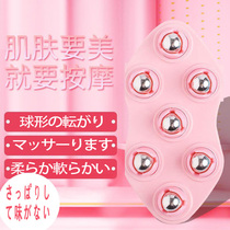 Japan Seven Dragon Ball Massager Ball Cervical Spine Hand Belly Leg Reflexology Dragon Bead Theorizer Manual Meridians Brush