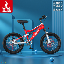 Phoenix childrens bicycle boy mountain bike 6-10-12 years old middle and big children primary school girls bicycle bicycle