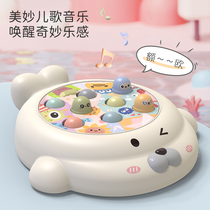 Baby toys 1 a 2-year-old puzzle girl 3 a 4-year-old and a half-year-old baby early education beating boys children Electric Gopher