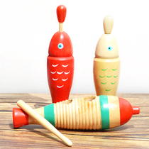 Wooden fish toy Percussion instrument Wooden fish-shaped clapper Frog buzzer sound tube Childrens kindergarten ORF early teaching aids