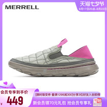 MERRELL Mailotte Outdoor Sports Casual Shoes Men and Men HUT MOC 2-foot Pedal Bread Shoes Portable Camping Shoes