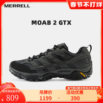 MERRELL Meile mens classic hiking shoes MOAB2 GTX breathable waterproof non-slip wear-resistant hiking shoes