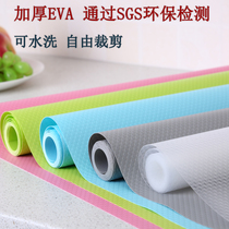 Kitchen Drawers Cupboard Mat paper wardrobe Anti-damp cushion water-proof and mildew-proof antibacterial wardrobe with self-adhesive protection cushion