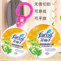 Camphor pills repellent anti-cockroach wardrobe moth-proof mold-proof aromatic natural household hanging dormitory to Damp Indoor