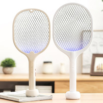 Electric mosquito swatter mosquito killer lamp two-in-one electric mosquito easy to use powerful rechargeable household mosquito battery