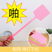 Large household old-fashioned plastic extended and thickened fly swatter hand mosquito swatter durable fly swatter does not break fly swatter