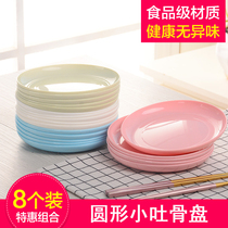 Bone plate household plastic round small plate plate spit bone plate plate snack dish table storage garbage residue