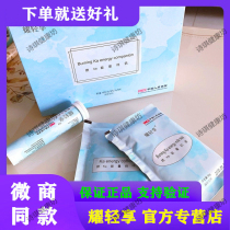 Enjoy the energy of burning ka card Milk tea coffee Bye bye oil fiber show Konjac fruit and vegetable juice