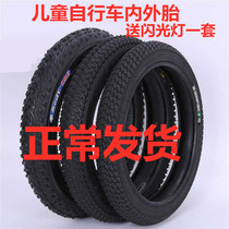 Childrens bicycle tires 12 14 16 18 20 inch childrens bicycle inner and outer tires 1 75X2 15 2 40