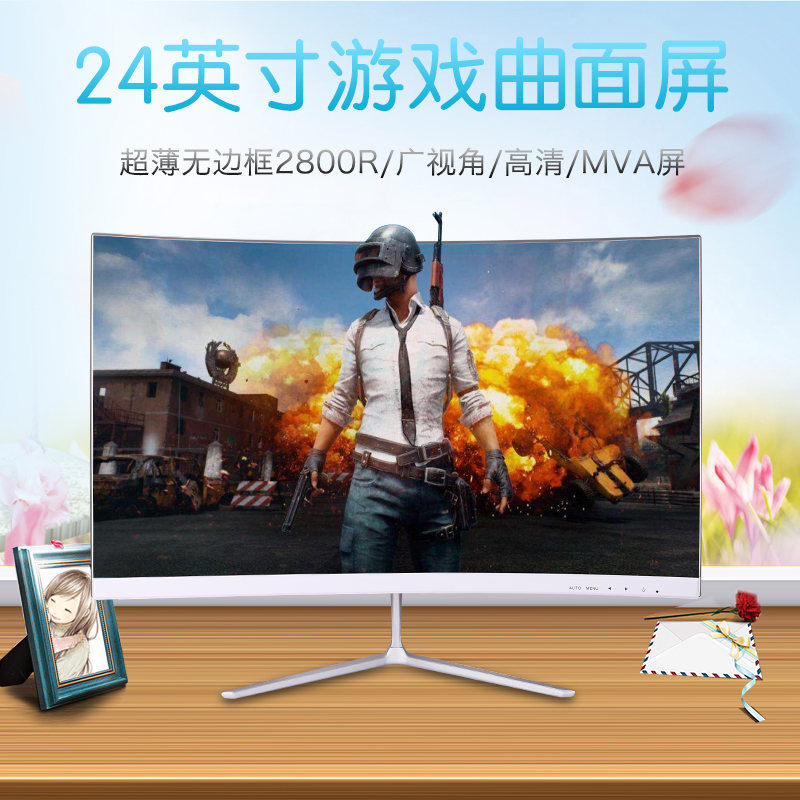 New computer display 17 inch 19 inch 22 inch 24 inch HDMI LCD curved surface chicken display monitor PS4
