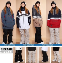 (Loose version) 1920HIKARU STYLE Korean ski pants mens and womens single double board waterproof and wear-resistant white