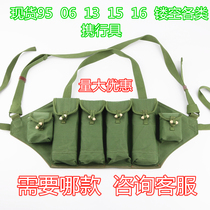 Military fans collect bullet bags carrying gear protective gear tactical vest water bomb vest training vest