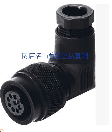 German FESTO right angle plug socket MPPE-3-B 161839 original in stock