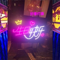 Happy birthday lights ktv bar birthday happy lamp sign LED lights customized
