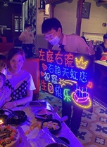 Douyin explosion happy happy birthday led Light brand custom hot pot hotel bar ktv hand lift luminous character custom made