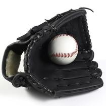 Thickened pitcher baseball gloves Softball gloves Childrens youth adult full baseball gloves