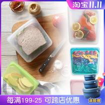 American stasher silicone bag fresh-keeping low temperature slow cooking bag food storage bag fruit food portable sealed bag