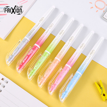 Japanese PILOT Baile Erasable Highlight Pen Color Natural Color Female Primary School Students with Fluorescent Erasable Marker Pen Erasable Marker Wipers Thermal Temperature Control Pen SFL-10SL Set