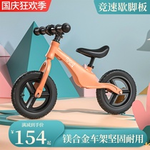 Childrens balance car 1-3-year-old child girl balance scooter without pedaling baby slippery bicycle