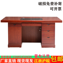 Computer desk 1 2 m staff desk 1 4 m finance Table Master desk writing desk boss table paint single table