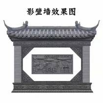 Antique round old brick carving Wall ancient building Fu character relief New Chinese background welcome door Photo Wall custom decoration