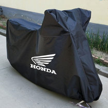 Suitable for Wuyang Honda Storm road storm front eye CB190R Fierce storm CB190X CBR300R Motorcycle car cover car coat