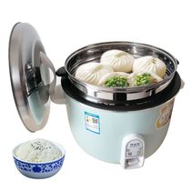 Commercial old-fashioned rice cooker Large-capacity rice cooker Large canteen restaurant hotel hotel special 13 liters to 45 liters