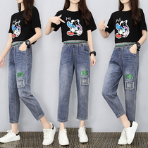 Stretch elastic waist Harlem pants thin size loose summer fat sister high waist thin Capri pants jeans women tide