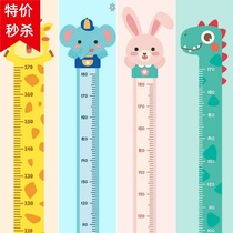 Measuring height caliper wallpaper cute high sticker baby growing baby tailor-made children wall sticker height measuring forest