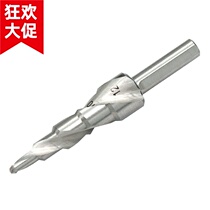 4241 Material Triangle Handle White Drill Spiral Groove Ladder Drill Steps Drill Pagoda Drill Bit 4-12mm Wholesale