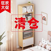 Bookshelves Shelving floor Living room Nordic storage racks Small set of shelves Bedroom Bedroom Containing Racks Simple Bookcase
