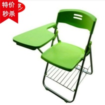 Reporter conference room chair folding training chair with writing board student table and chair integrated office one-piece office table stool chair