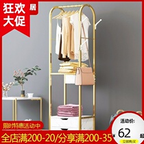 Simple triangular cloister metal Home Economy Type of minimalist modern floor style Versatile Creative Hanging Clothes Hanger