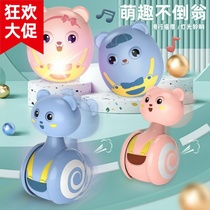 2022 New Tumblle Toy Baby Rocking Bell Taxiing Puzzle Cartoon Light Baby Early To Teach Parent-child Interactive Toys