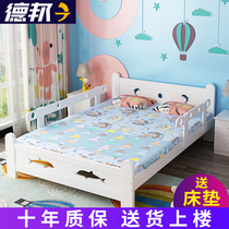 Childrens bed boy single bed solid wood 1 5 meters with guardrail household 1 2 childrens bed splicing bed girl princess bed