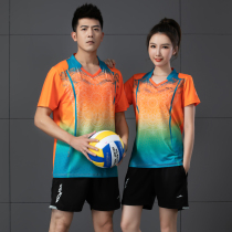 2022 new badminton uniform set orange mens and womens volleyball uniforms quick-drying breathable tennis uniform table tennis jersey