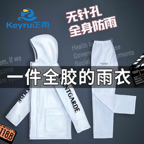 Rainsuit mens raincoat takeaway bike split electric battery cycle cycle cycle cycle bike cycle rain suit
