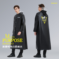 雨衣男士长款全身防暴雨女单人电动车电瓶车摩托车成人防雨服雨披