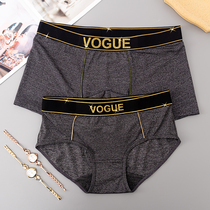 Couple panties summer ice silk cute solid color creative mens boxer shorts womens triangle breathable mid-waist large size suit