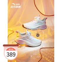 Anta official flagship childrens and girls  sports shoes 2021 new running shoes middle and large childrens lace-up-free running shoes women
